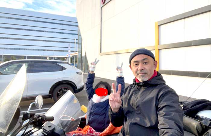 昔の味たまご農場から見る2025年元旦の大山方面 | 昔の味たまご ‐ 生で