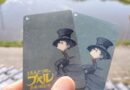 西野亮廣さんが持ってきてくれたムビチケでプペル2観てきたー！